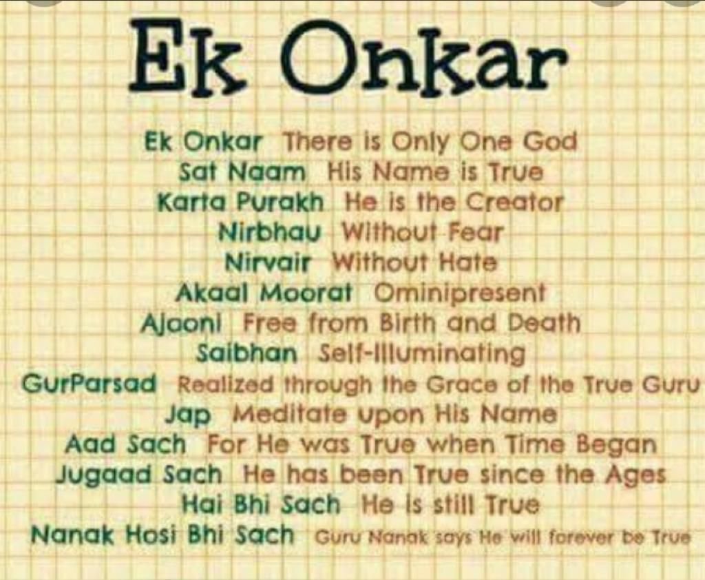 Ek%20Onkar